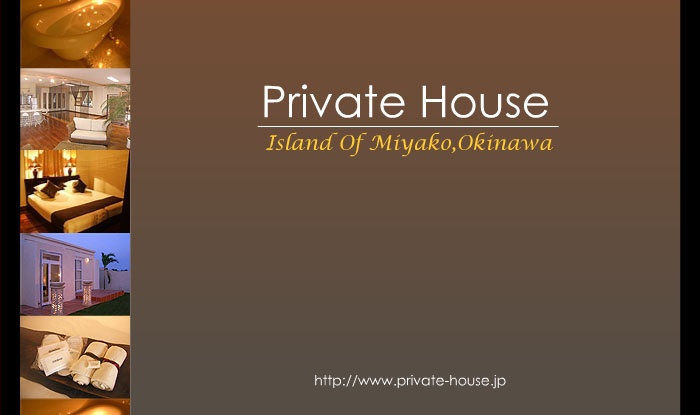 Private house Island of Miyako, Okinawa
